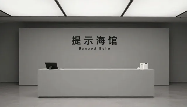 进阶Prompt生成器